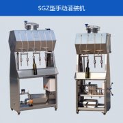 硅藻土過(guò)濾機(jī)的特點(diǎn)